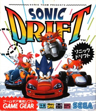 Sonic Drift (Game Gear, JP)