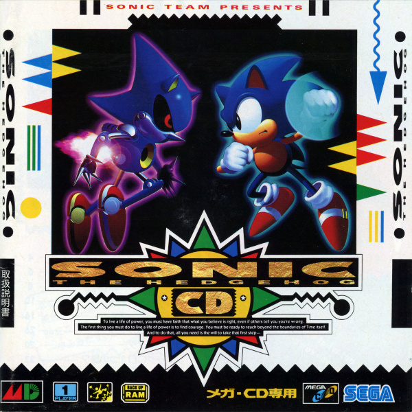 Sonic the Hedgehog CD (Mega Drive / Genesis, JP)