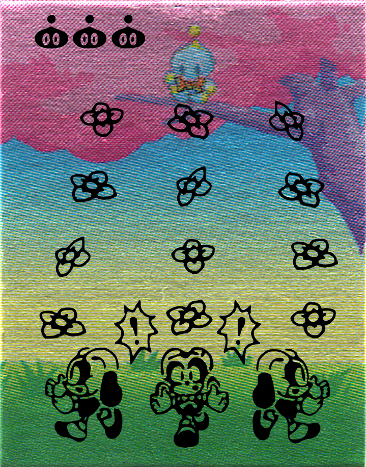 Cream Flower Catch