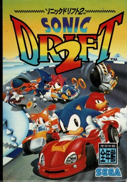 Sonic Drift 2 (Game Gear, JP)