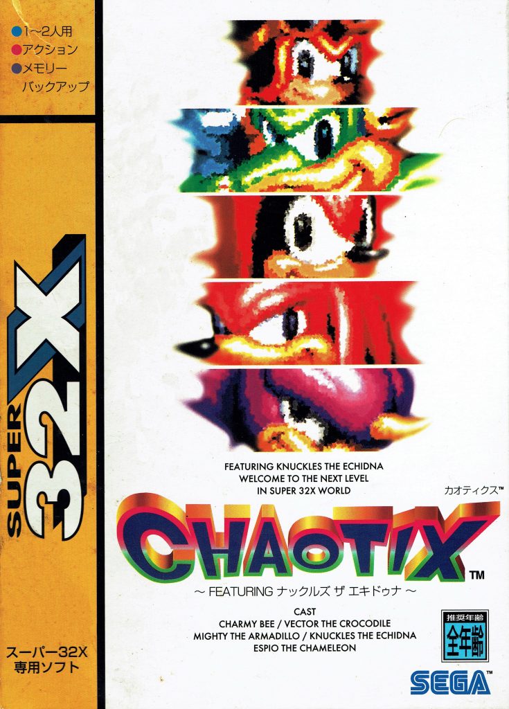 Chaotix (Mega Drive / Genesis, JP)